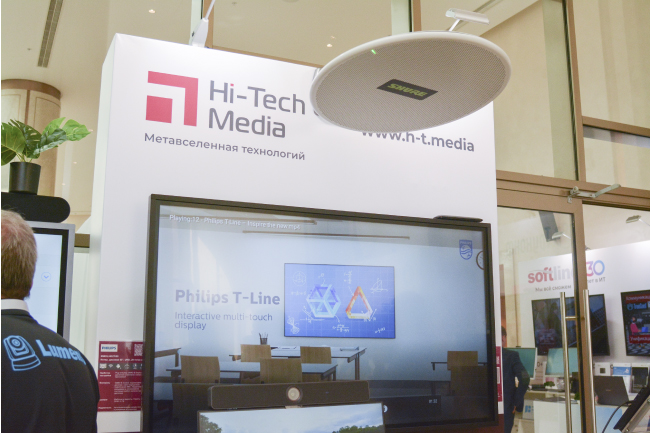 На стенде Hi-Tech Media во время Видео+Конференция 2023 , фото-3
