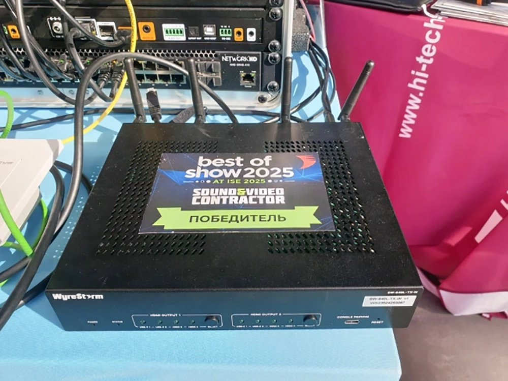 В новое измерение технологий с Hi-Tech Media, фото-50