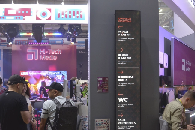  LG 86BH5F-M, фото-2