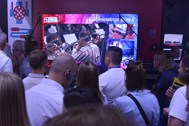 AET AT55 | Компания Hi-Tech Media построила шоурум на выставке Light+Audio Tec