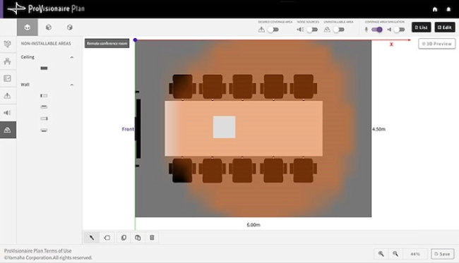 Yamaha представила ПО для планирования аудиосистем ProVisionaire Plan, фото-2