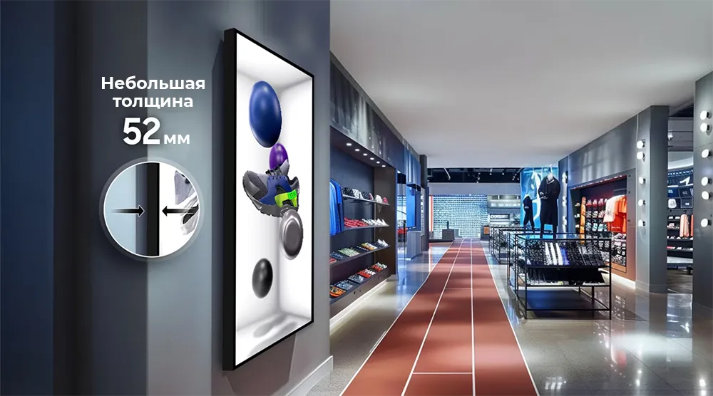 Создание 3D-изображений на пространственном дисплее Samsung SM85HX, foto-9