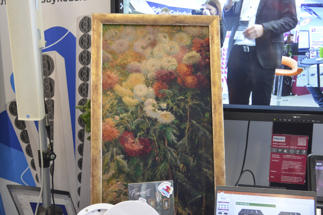 AV Focus 2024 | Метавселенная технологий на масштабном стенде Hi-Tech Media в Казани, фото-18