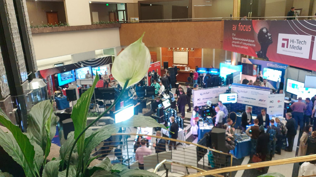 AV Focus 2024, Екатеринбург, 27 марта 2024, фотоотчет-фото-2