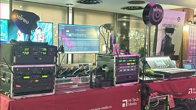 В будущее технологий с Hi-Tech Media, фото-4