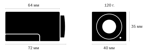 huddly размеры и вес