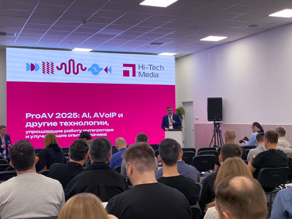 В новое измерение технологий с Hi-Tech Media, фото-22