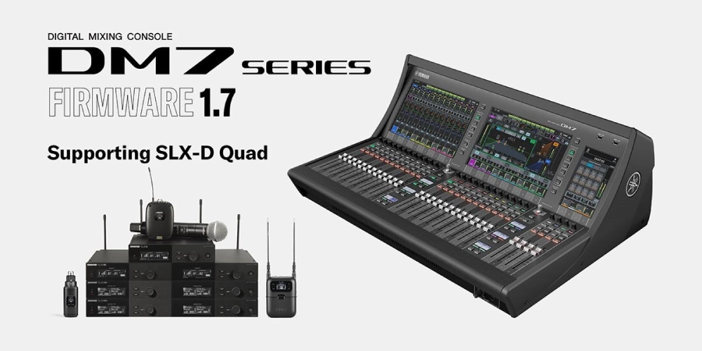 Интеграция Shure SLX-D с цифровыми микшерами Yamaha DM7, фото-1
