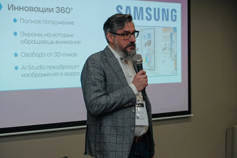 AV FOCUS Екатеринбург 2026, фото-18