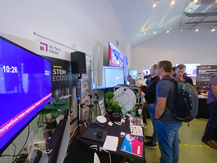 Hi-Tech Media на XIV профессиональном форуме AV FOCUS Москва 2 сентября 2021