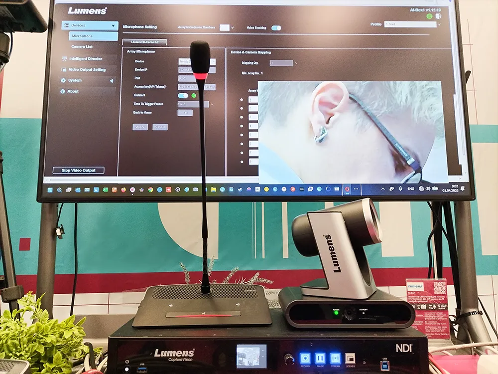 Lumens на стенде Хай-Тек Медиа | AV FOCUS, Санкт-Петербург2026, фото-13