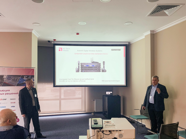 Открытие представительства в Беларуси, 11 марта 2020, приветственное слово от руководителей