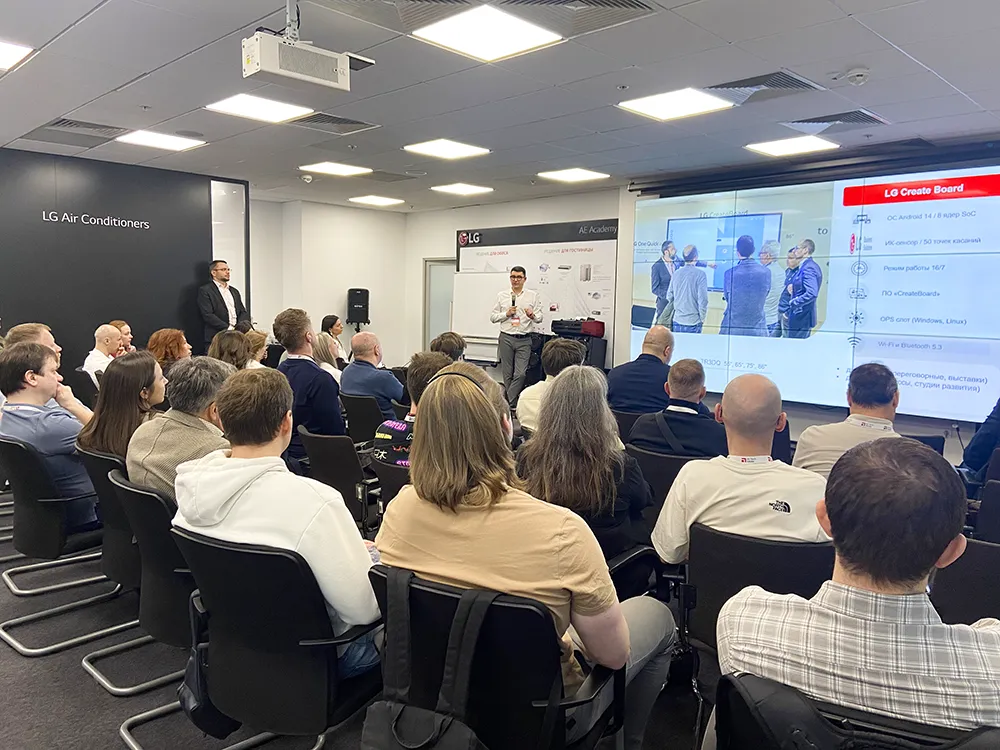 LG и Hi-Tech Media провели закрытое партнёрское мероприятие «Инновации и актуальные решения LG 2026», фото-1