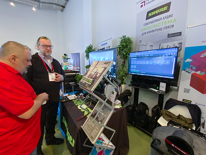 Hi-Tech Media на XIV профессиональном форуме AV FOCUS Москва 2 сентября 2021