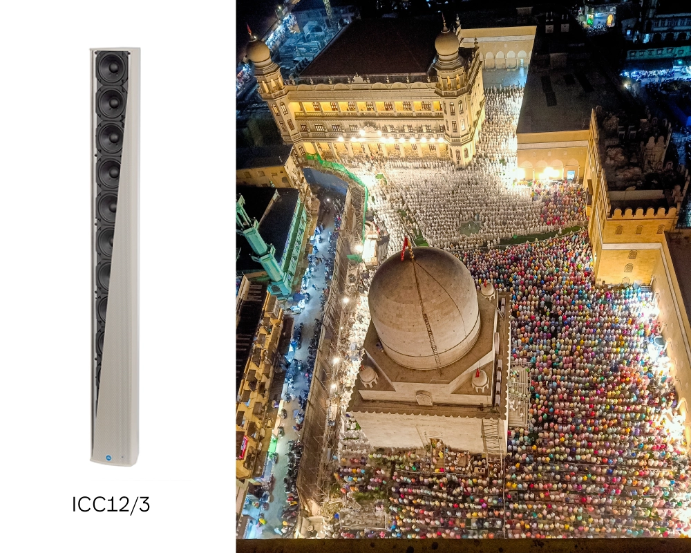 Громкоговорители Renkus-Heinz ICONYX улучшают звук в мечети Саифи в Мумбаи , фото-2